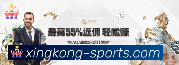 平台使命图